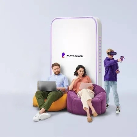 Технологии развлечения Ростелеком в&nbsp;село Боярка (Новосибирская область)